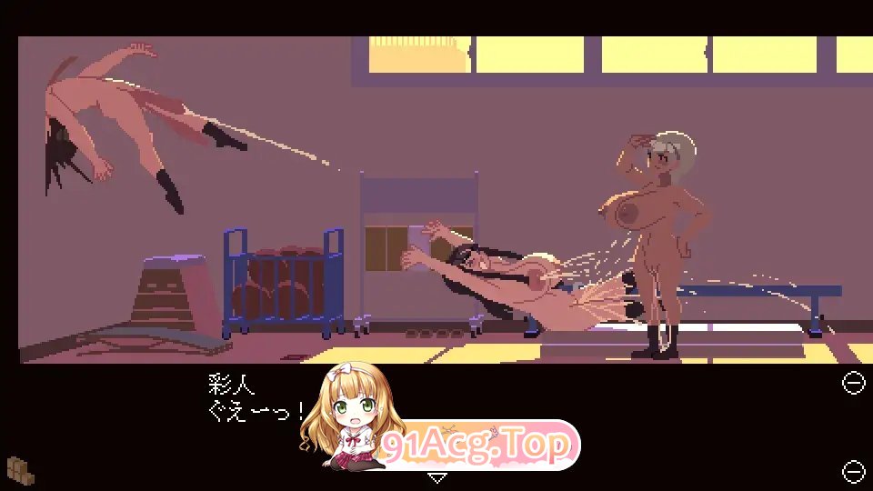 [像素SLG/汉化]肉体相性诊断 AI汉化版+存档[新汉化][FM/7M/百度]-第8张-游戏-次元小屋-ACG交流分享论坛