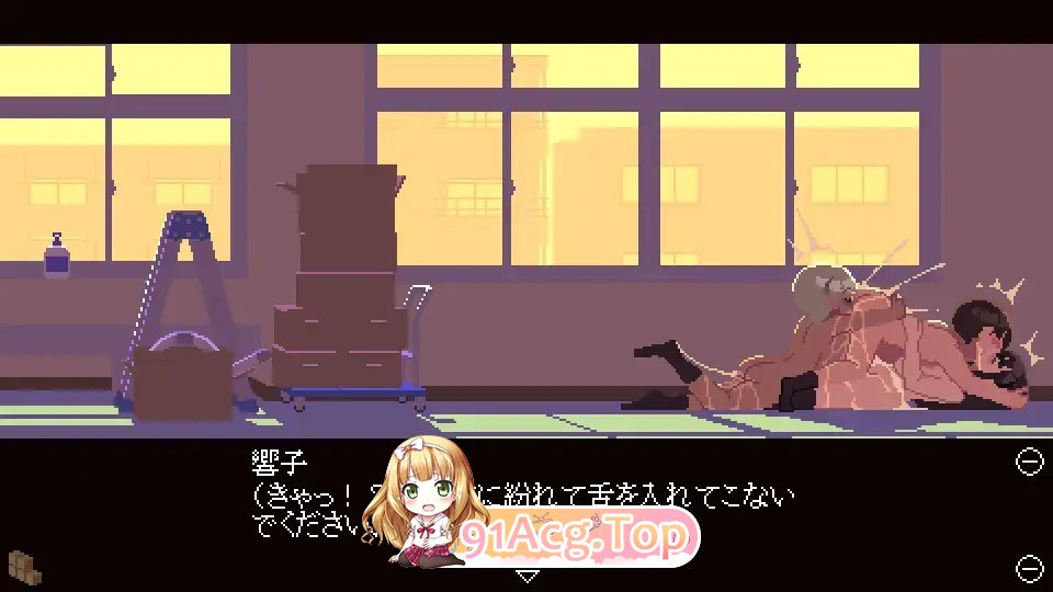 [像素SLG/汉化]肉体相性诊断 AI汉化版+存档[新汉化][FM/7M/百度]-第10张-游戏-次元小屋-ACG交流分享论坛