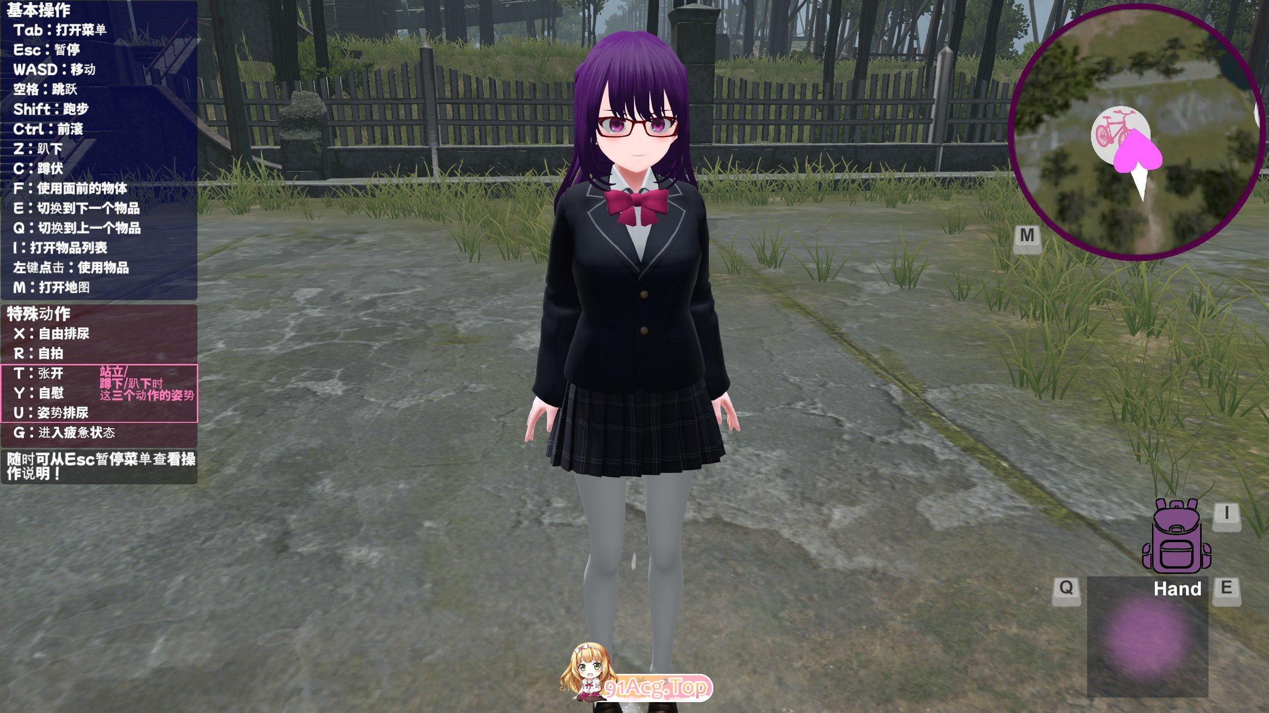 [3D露出SLG/汉化/动态]废墟G ～淫荡变态露出沙盒～机翻汉化版+存档[新作][FM/1.5G/百度]-第2张-游戏-次元小屋-ACG交流分享论坛