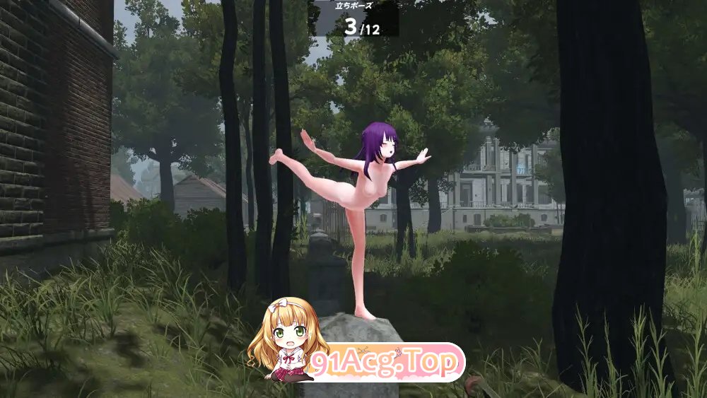 [3D露出SLG/汉化/动态]废墟G ～淫荡变态露出沙盒～机翻汉化版+存档[新作][FM/1.5G/百度]-第5张-游戏-次元小屋-ACG交流分享论坛