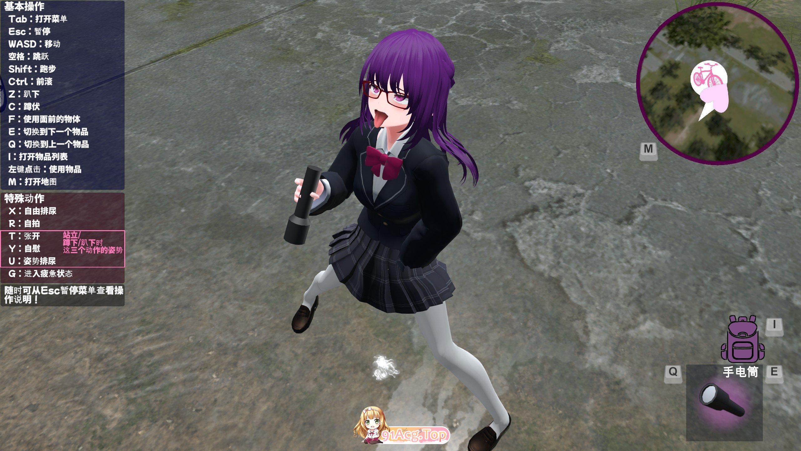 [3D露出SLG/汉化/动态]废墟G ～淫荡变态露出沙盒～机翻汉化版+存档[新作][FM/1.5G/百度]-第3张-游戏-次元小屋-ACG交流分享论坛