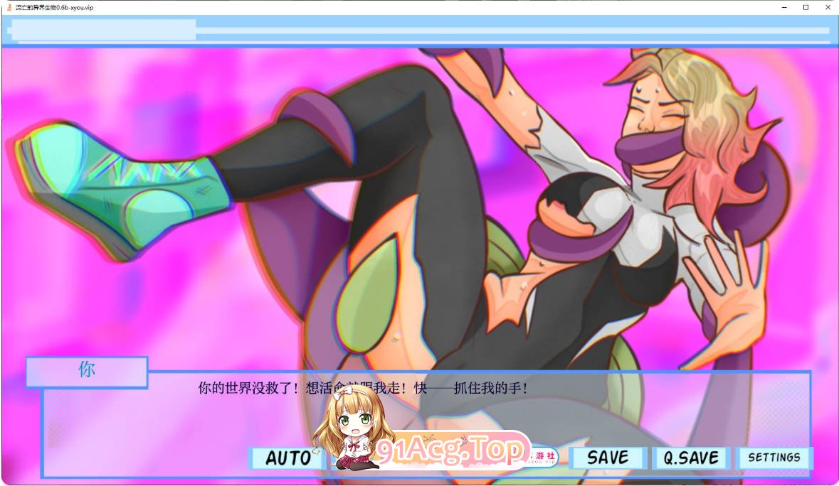 [欧美SLG/汉化/更新]流亡的异界生物 BOOBIES 0.6b AI汉化版 PC+安卓 [FM/百度/微云][2G]-第4张-游戏-次元小屋-ACG交流分享论坛