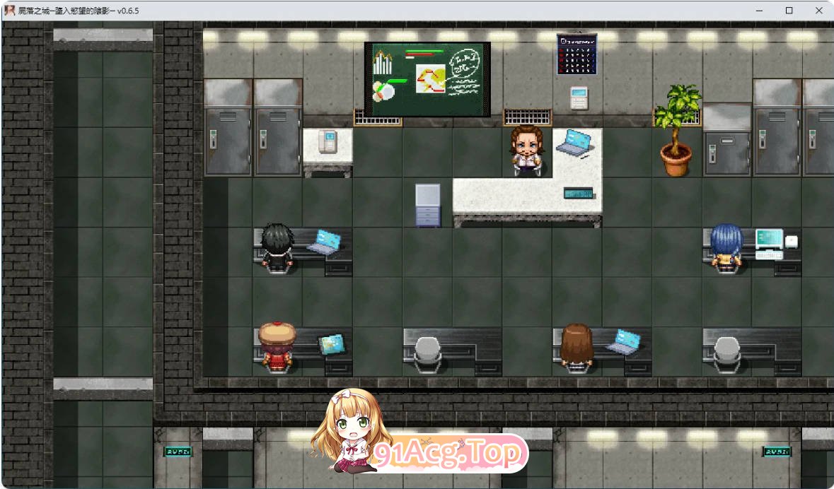 [RPG/动态/官中]尸落之城─堕入欲望的阴影 Ver0.65 官方中文版 [FM/百度/微云][1G]-第3张-游戏-次元小屋-ACG交流分享论坛