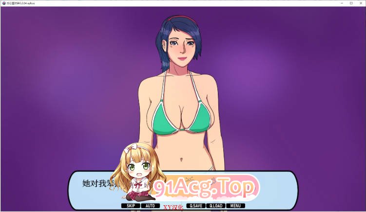[亚洲SLG/汉化/更新]办公室对手  Office Rivals Ch.4 v0.4.09 AI汉化版 PC+安卓 [FM/百度/微云][1G]-第2张-游戏-风花雪月-ACG交流分享论坛