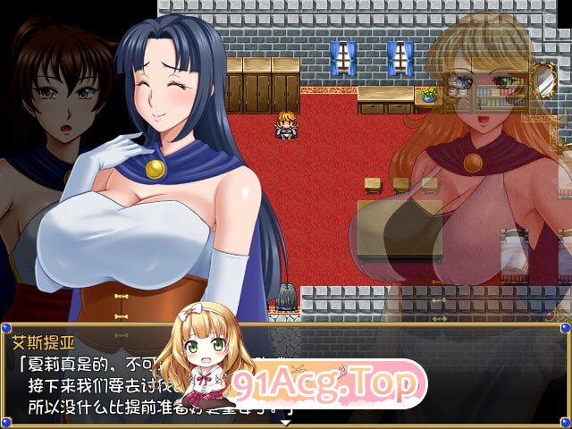 [RPG]  [迅雷云/FM]露娜莉亚幻想曲  v1.01/pc/STEAM官方中文[1.50G]-第2张-游戏-次元小屋-ACG交流分享论坛