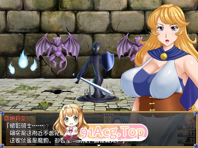 [RPG]  [迅雷云/FM]露娜莉亚幻想曲  v1.01/pc/STEAM官方中文[1.50G]-第3张-游戏-次元小屋-ACG交流分享论坛