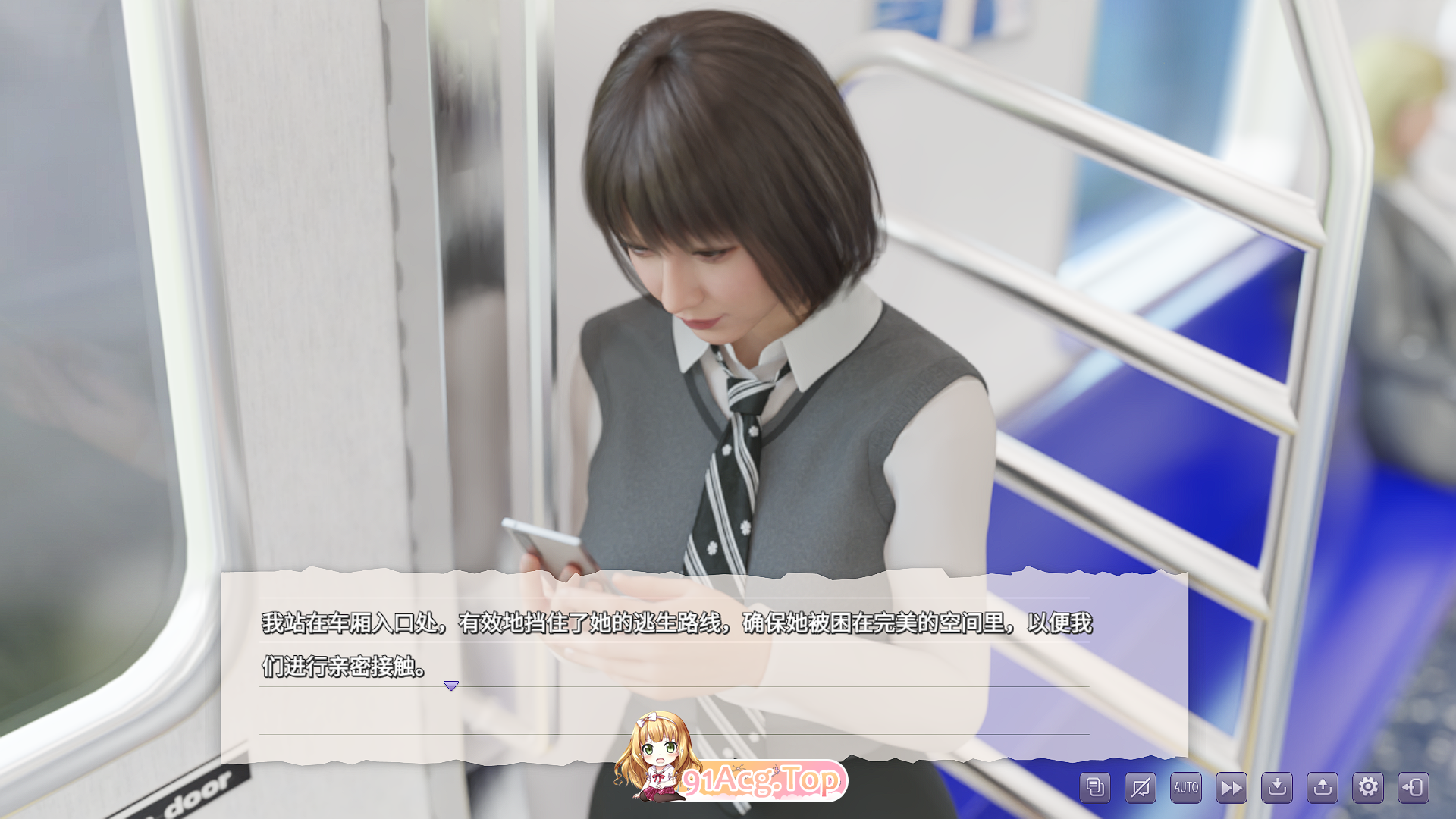 [SLG/中文/动态]痴汉强暴 官方中文版[新作][FM/2.3G/百度]-第3张-游戏-次元小屋-ACG交流分享论坛