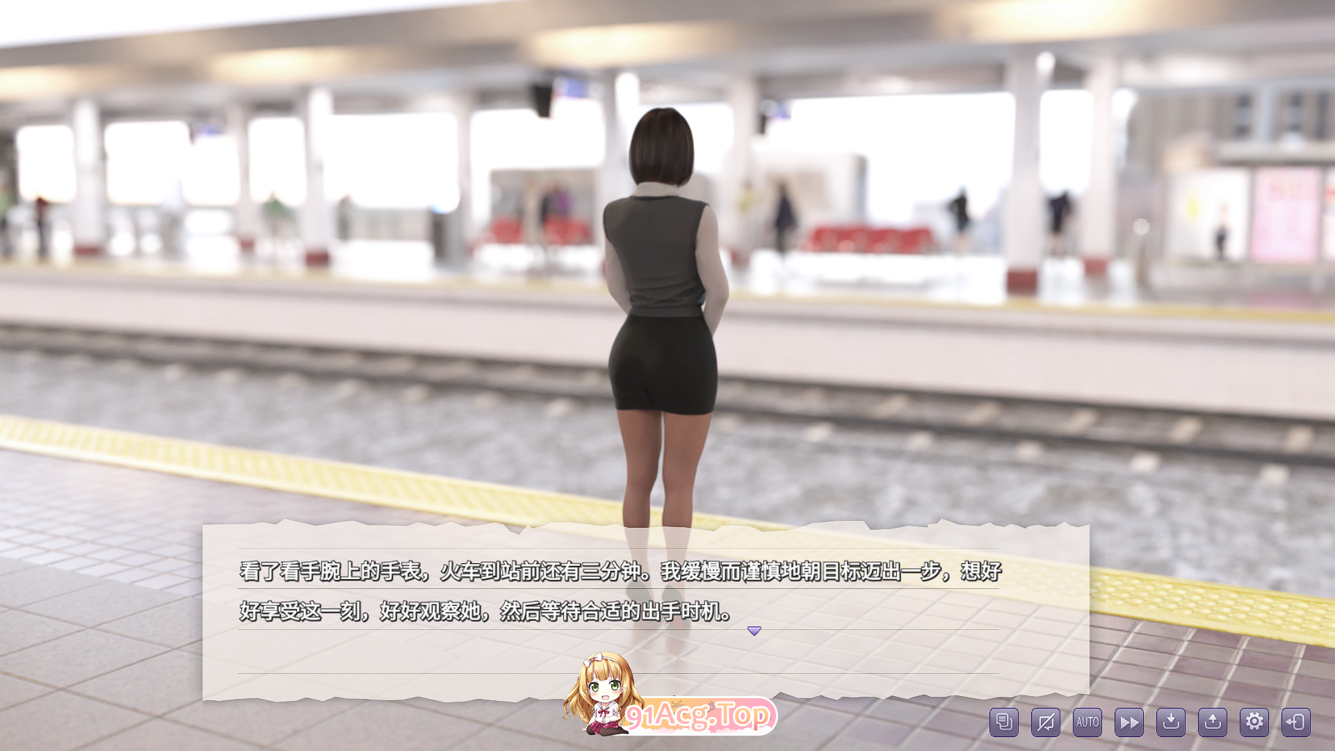 [SLG/中文/动态]痴汉强暴 官方中文版[新作][FM/2.3G/百度]-第2张-游戏-次元小屋-ACG交流分享论坛