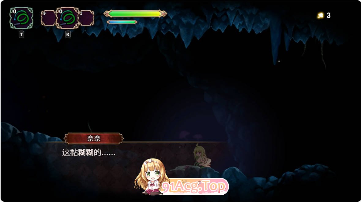 [扶她ACT/动态/官中]扶她村庄 v0.040 官方中文版 [FM/百度/微云][200M]-第5张-游戏-次元小屋-ACG交流分享论坛