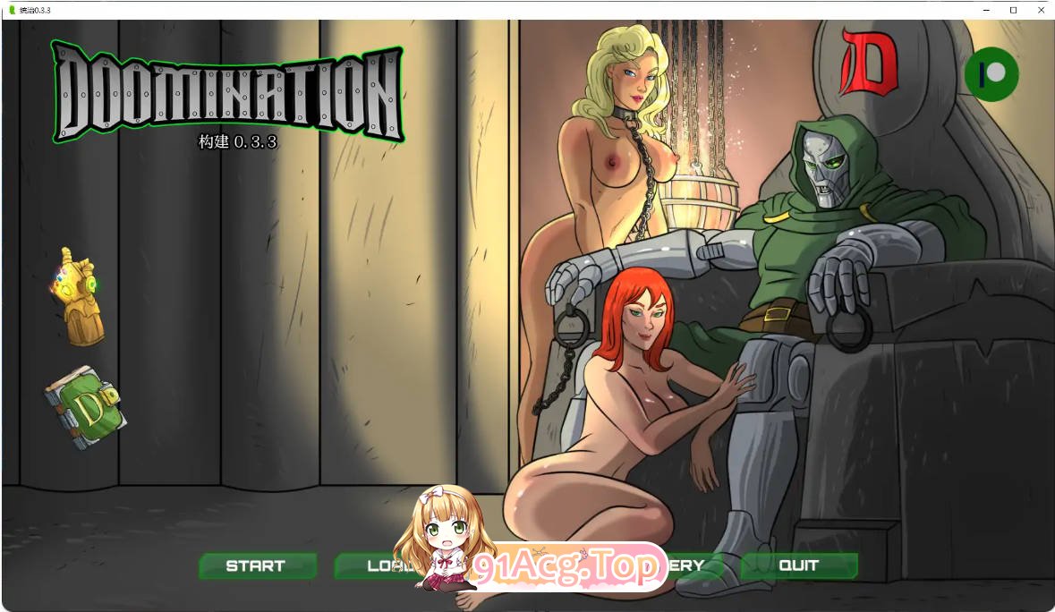 [欧美SLG/汉化/更新]统治 Doomination 0.3.3 AI汉化版 PC+安卓 [FM/百度/微云][2G]-第1张-游戏-次元小屋-ACG交流分享论坛