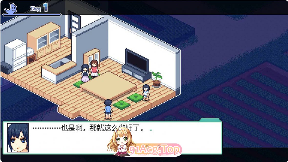 [SLG/动态/官中]乡间拾趣夏日谈V1.02 官方中文步兵版+全CG存档[FM/百度/微云][400M]-第6张-游戏-次元小屋-ACG交流分享论坛