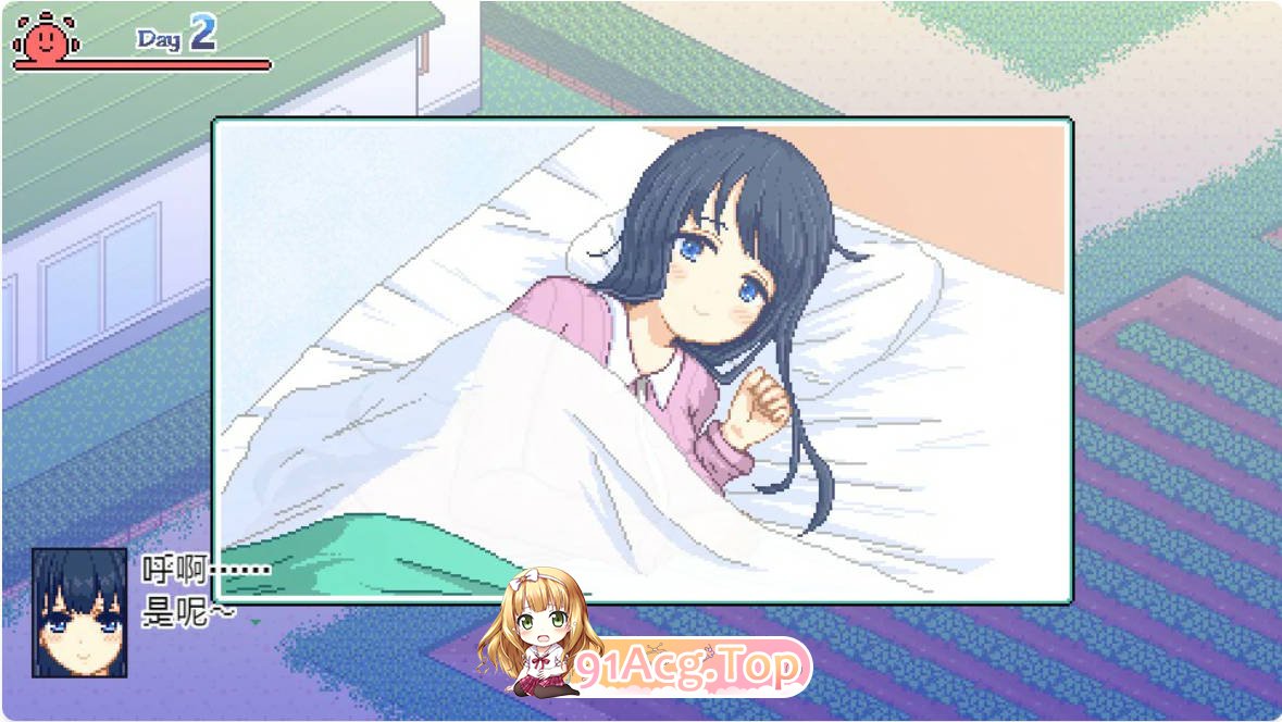 [SLG/动态/官中]乡间拾趣夏日谈V1.02 官方中文步兵版+全CG存档[FM/百度/微云][400M]-第5张-游戏-次元小屋-ACG交流分享论坛