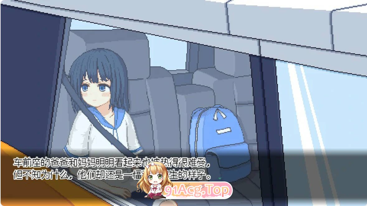 [SLG/动态/官中]乡间拾趣夏日谈V1.02 官方中文步兵版+全CG存档[FM/百度/微云][400M]-第7张-游戏-次元小屋-ACG交流分享论坛