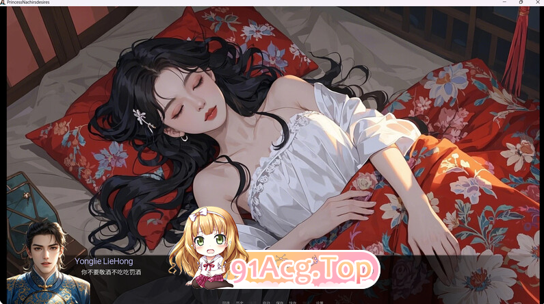 QQ20250512-204800_1_post_JqpEK11260.png