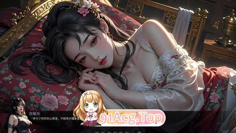 QQ20250512-204748_1_post_Jj2jO2148.png