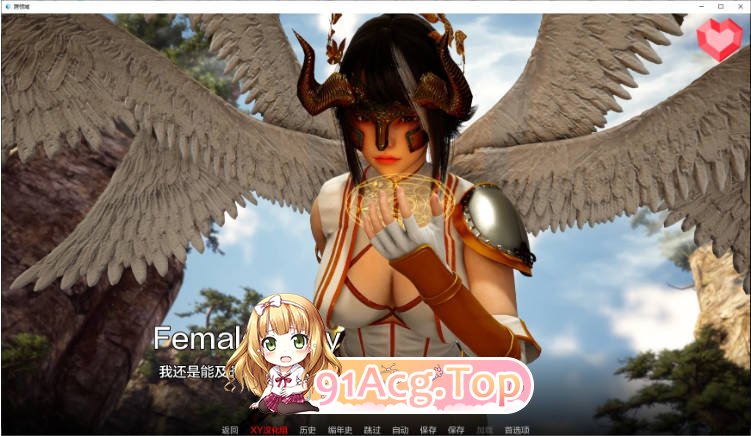 [亚洲SLG/汉化/更新]跨领域 Cross Realms 0.3.0 AI汉化版 PC+安卓 [FM/百度/微云][6G]-第5张-游戏-次元小屋-ACG交流分享论坛