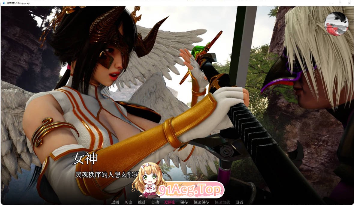 [亚洲SLG/汉化/更新]跨领域 Cross Realms 0.3.0 AI汉化版 PC+安卓 [FM/百度/微云][6G]-第4张-游戏-次元小屋-ACG交流分享论坛