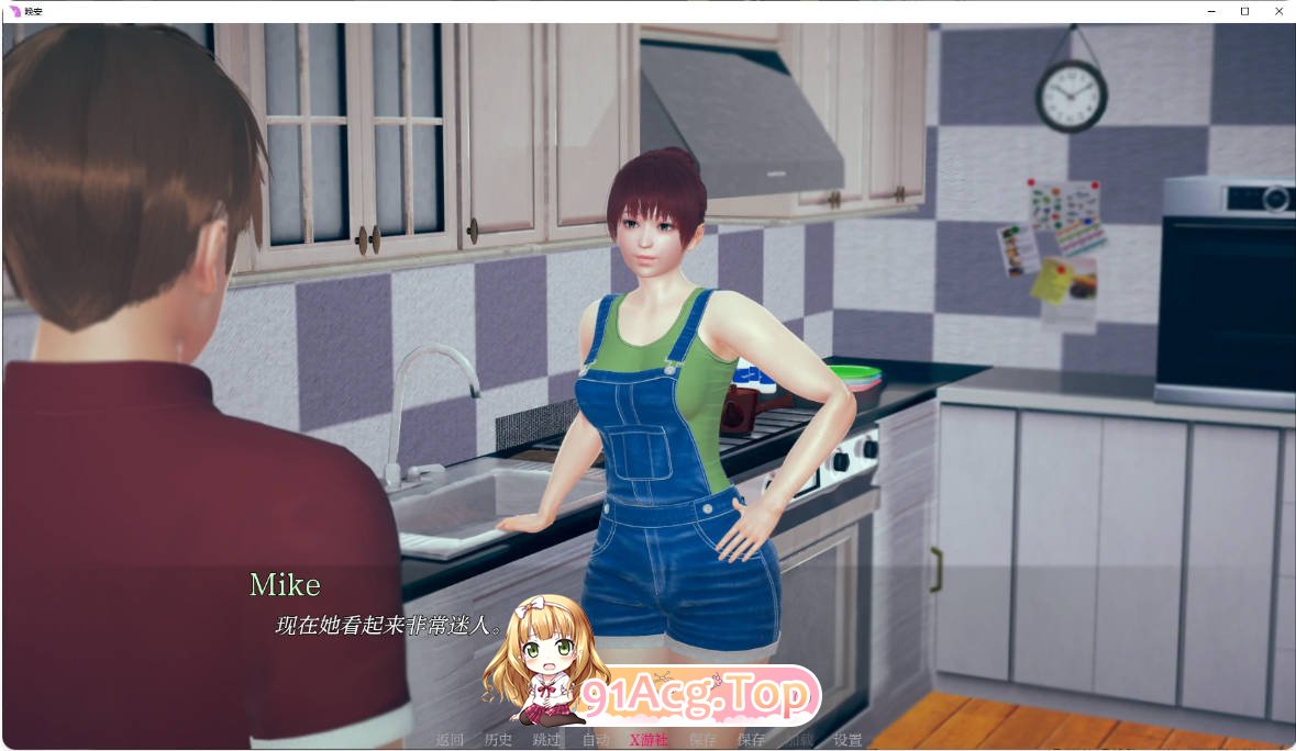 [亚洲SLG/汉化/更新]晚安 Nighty Night 0.4.0 AI汉化版 PC+安卓 [FM/百度/微云][2G]-第5张-游戏-次元小屋-ACG交流分享论坛
