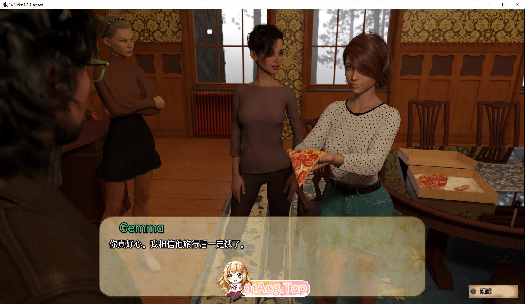 [欧美SLG/汉化/沙盒]犹大幽灵Ch.2 P1 V1.3.10 AI汉化版[PC+安卓][FM/1.6G/百度]-第4张-游戏-次元小屋-ACG交流分享论坛