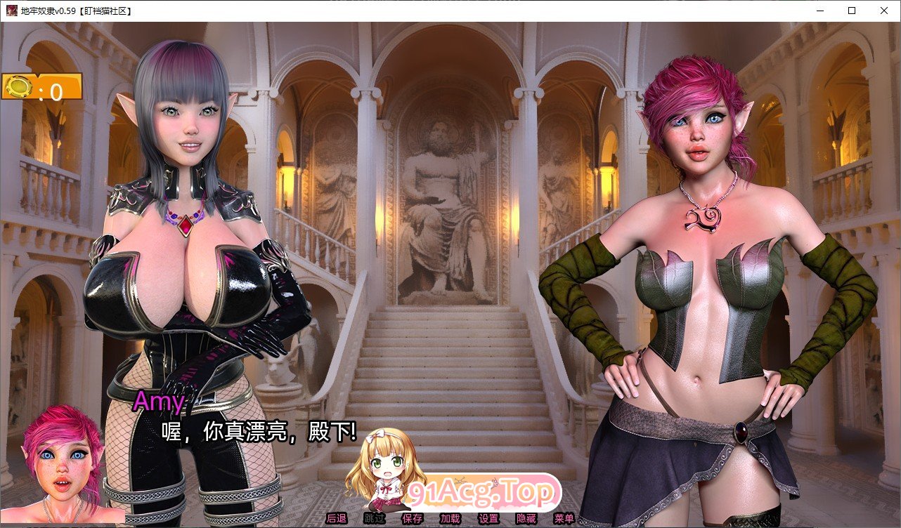 [欧美SLG/汉化/动态]地牢奴隶v0.74 AI汉化版[PC+安卓][FM/5.4G/百度]-第4张-游戏-次元小屋-ACG交流分享论坛