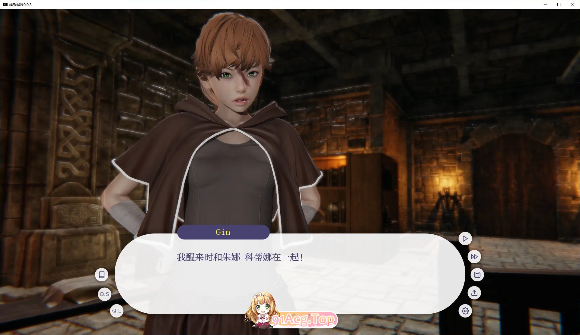 [亚洲风SLG/汉化/动态]战部起源V0.0.3 AI汉化版[PC+安卓][FM/350M/百度]-第4张-游戏-次元小屋-ACG交流分享论坛
