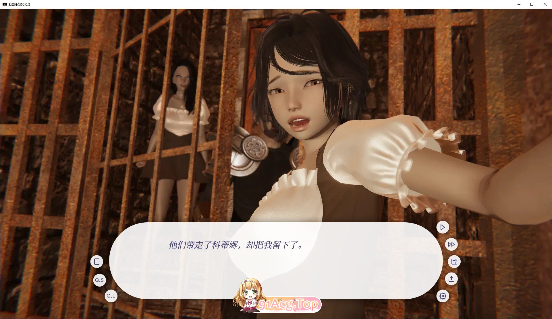 [亚洲风SLG/汉化/动态]战部起源V0.0.3 AI汉化版[PC+安卓][FM/350M/百度]-第2张-游戏-次元小屋-ACG交流分享论坛