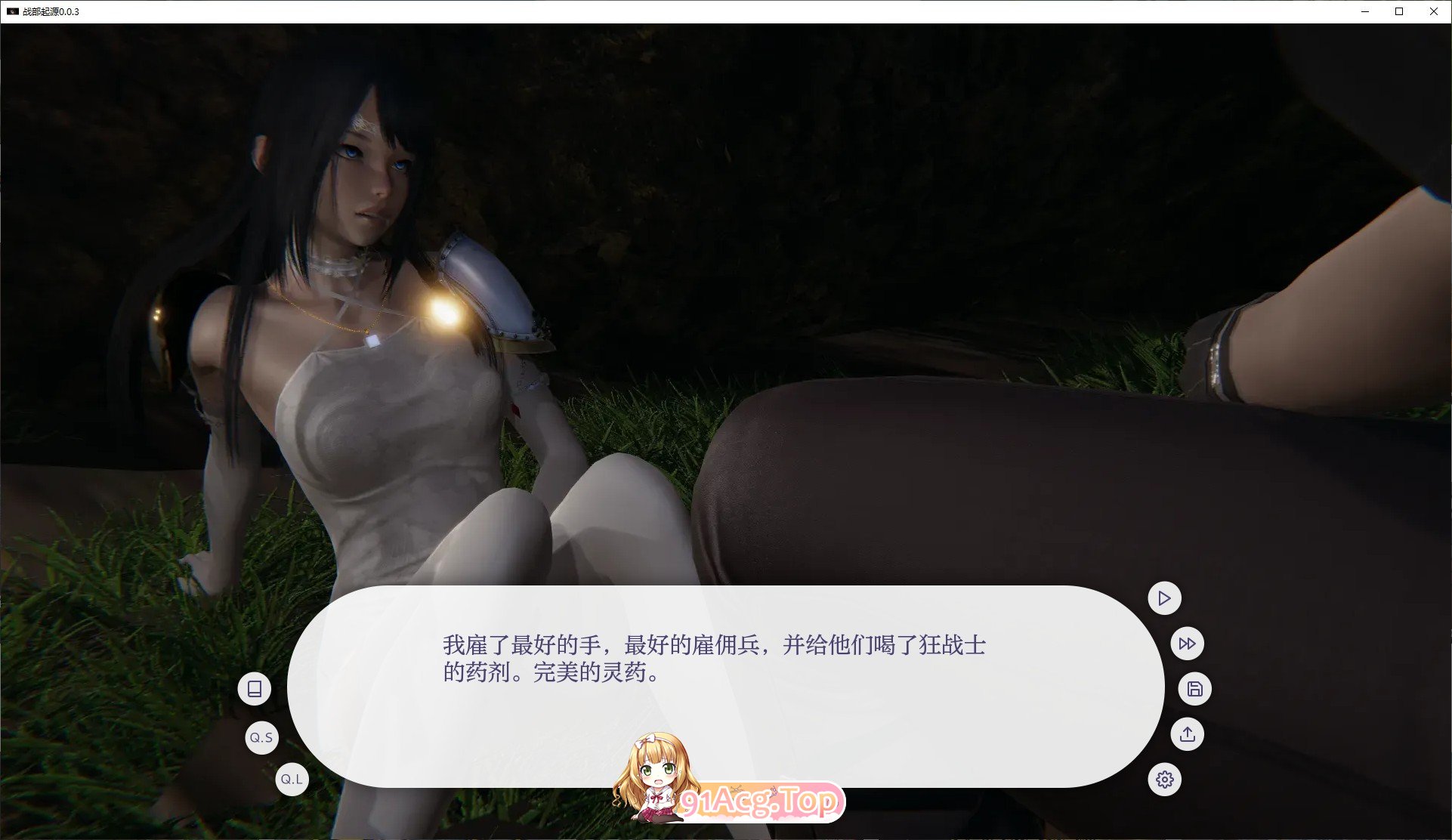 [亚洲风SLG/汉化/动态]战部起源V0.0.3 AI汉化版[PC+安卓][FM/350M/百度]-第6张-游戏-次元小屋-ACG交流分享论坛