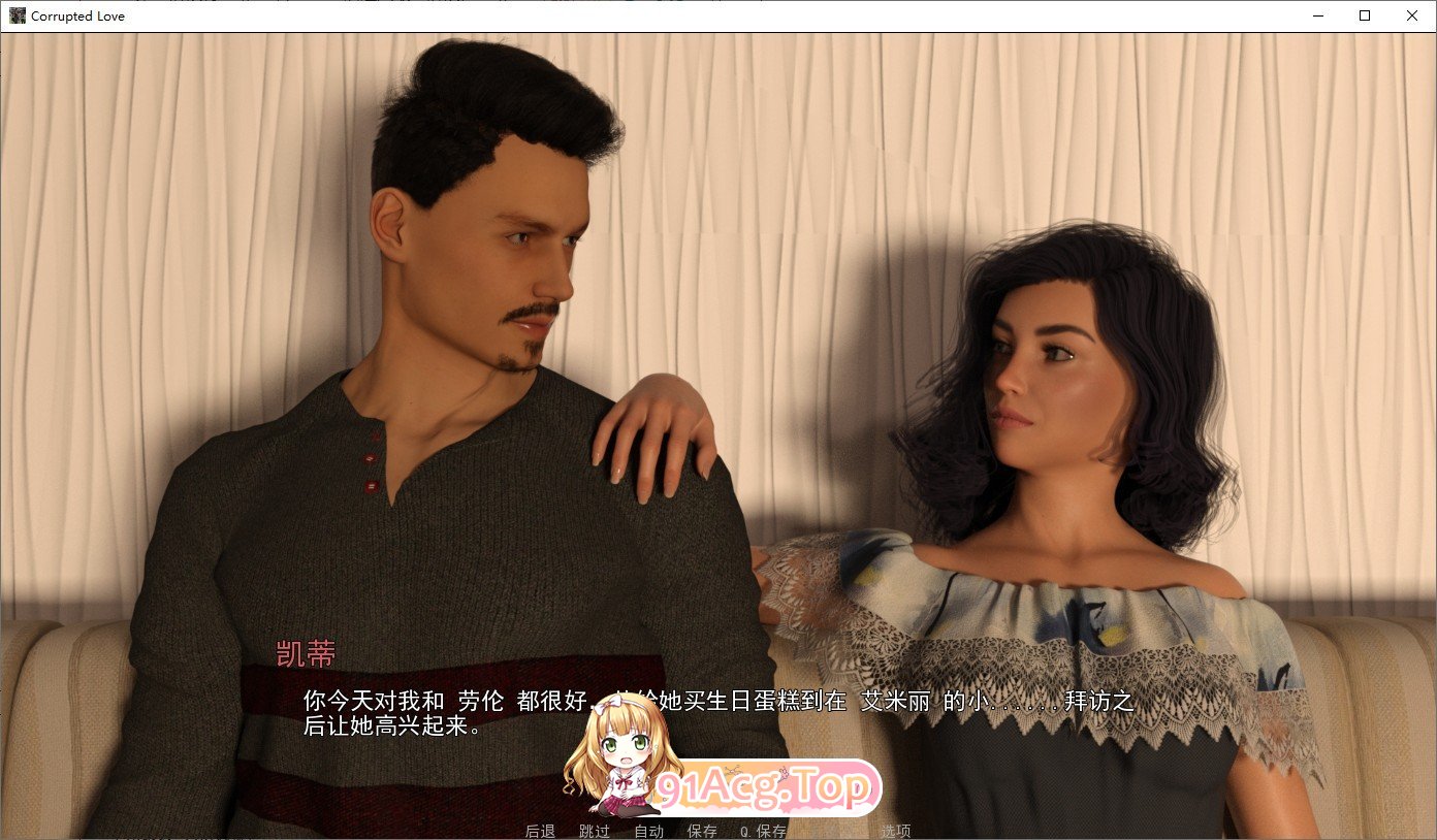 [欧美SLG/汉化]堕落的爱v0.10 AI汉化版[PC+安卓][FM/1.3G/百度]-第3张-游戏-次元小屋-ACG交流分享论坛