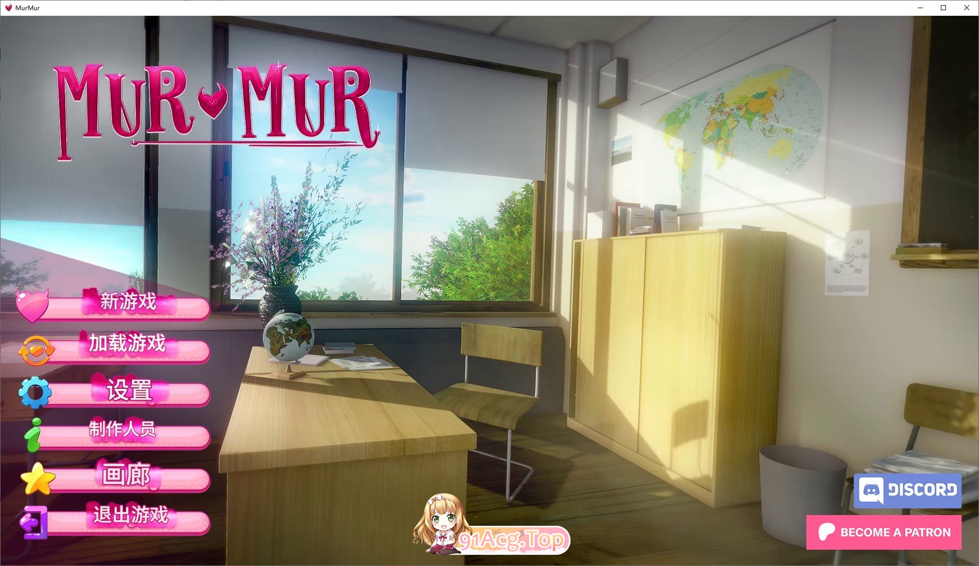 [亚洲风SLG/汉化/动态]低语 重置V0.7 米乐汉化版[PC+安卓][FM/4G/百度]-第1张-游戏-次元小屋-ACG交流分享论坛