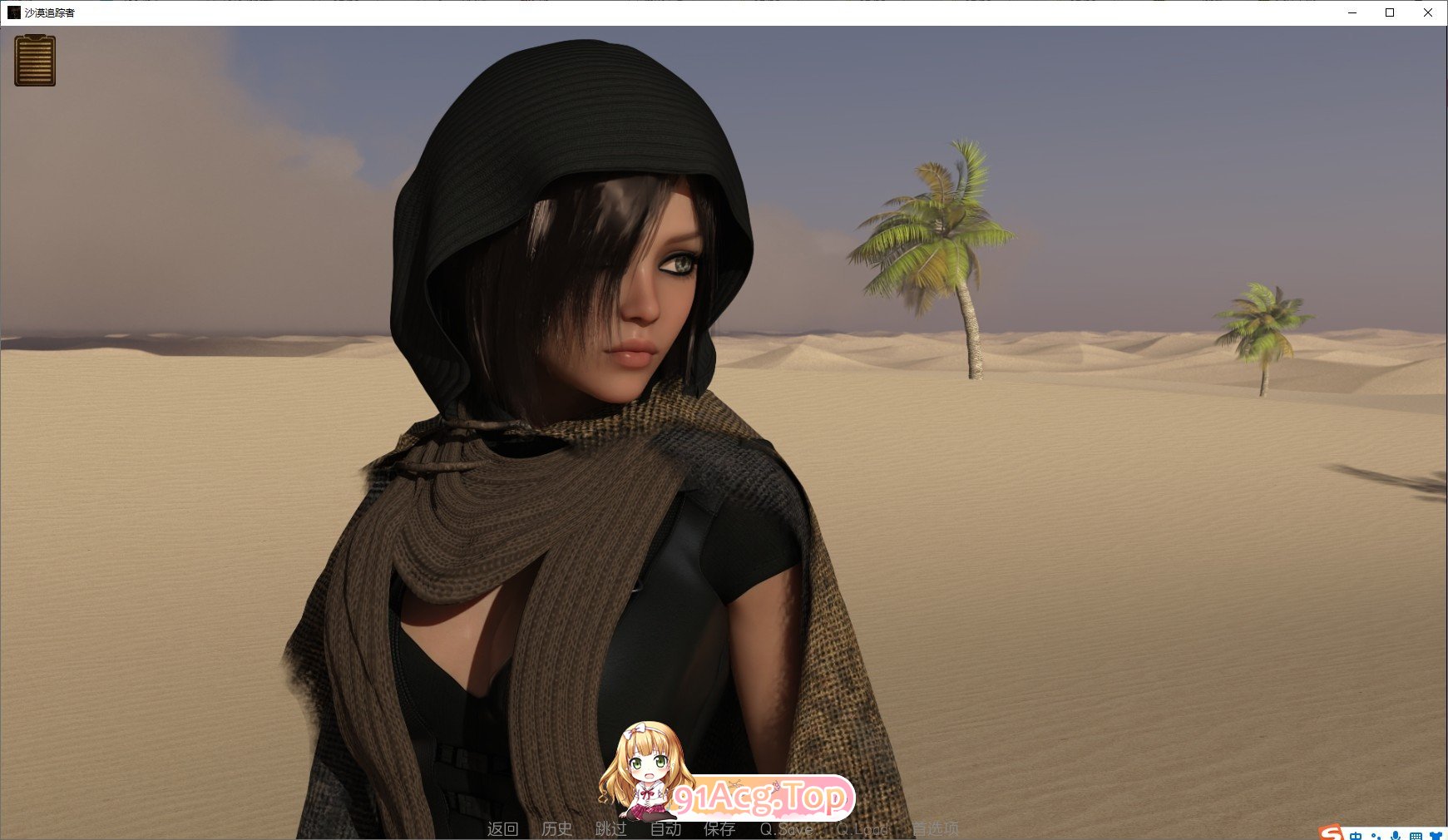 [欧美神作SLG/汉化/动态]沙漠追猎者V0.18.3 官方中文版[更新][PC+安卓][FM/4.3G/百度]-第15张-游戏-次元小屋-ACG交流分享论坛