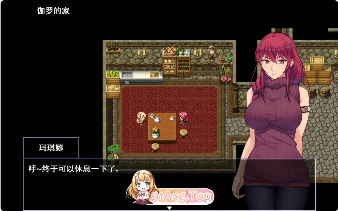 [RPG/动态/官中]堕落少女：焰发的玛琪娜和遗迹之城 官中步兵版[FM/百度/微云][800M]-第2张-游戏-次元小屋-ACG交流分享论坛