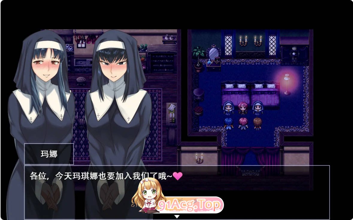 [RPG/动态/官中]堕落少女：焰发的玛琪娜和遗迹之城 官中步兵版[FM/百度/微云][800M]-第3张-游戏-次元小屋-ACG交流分享论坛