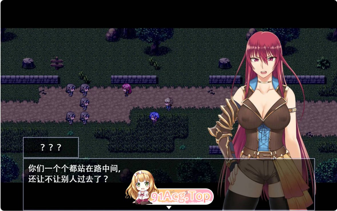 [RPG/动态/官中]堕落少女：焰发的玛琪娜和遗迹之城 官中步兵版[FM/百度/微云][800M]-第4张-游戏-次元小屋-ACG交流分享论坛