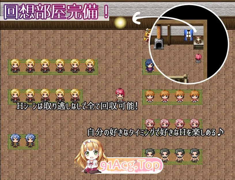 [RPG/汉化/NTR]女剑士艾丽西亚～被污秽的骄傲与纯爱   云汉化版  [FM/百度/微云][2G]-第7张-游戏-次元小屋-ACG交流分享论坛