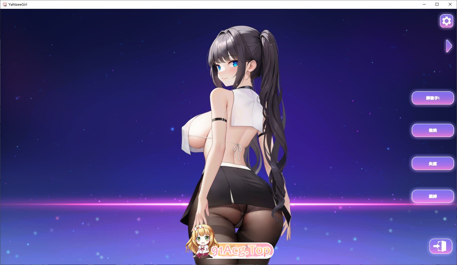 [互动SLG/中文/动态]掷骰子女孩 官方中文步兵版 [FM/百度/微云][5G]-第5张-游戏-次元小屋-ACG交流分享论坛