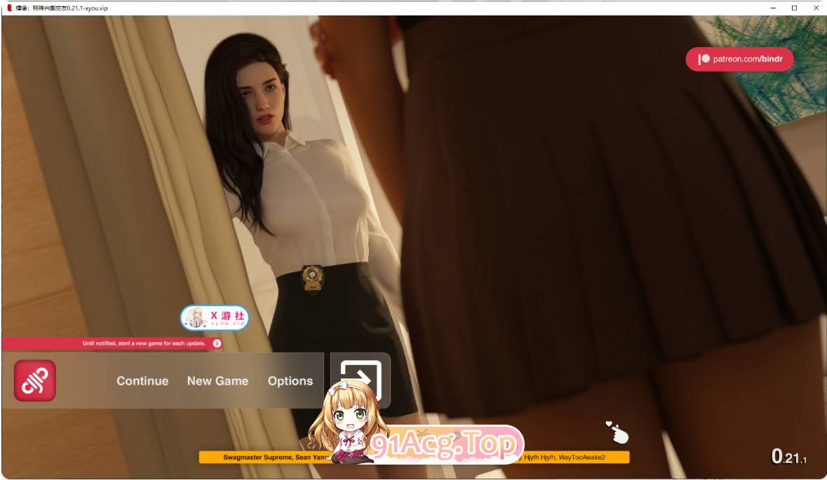 [亚洲SLG/汉化/更新]缚缘：特殊兴趣交友  Bindr: Kink Dating 0.21.1 AI汉化版 PC+安卓 [FM/百度/微云][2G]-第1张-游戏-次元小屋-ACG交流分享论坛