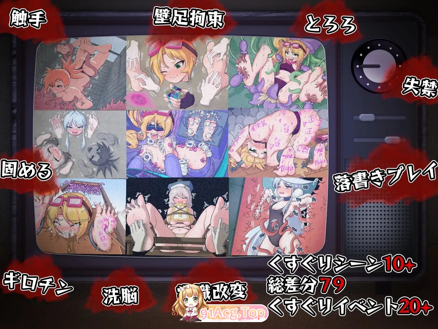 [RPG/中文/搞笑] 宝藏猎人莉卡与变态挠痒之村 官方中文版  PC+安卓 [FM/百度/微云][1G]-第7张-游戏-次元小屋-ACG交流分享论坛