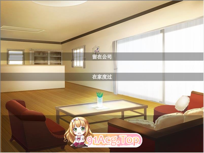 [拔作SLG/中文版] 爱妻日记~完美人妻与不举夫 中文版[FM/百度/微云] [1G]-第5张-游戏-次元小屋-ACG交流分享论坛