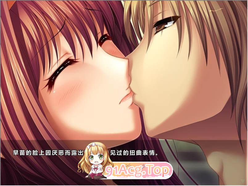[拔作SLG/中文版] 爱妻日记~完美人妻与不举夫 中文版[FM/百度/微云] [1G]-第4张-游戏-次元小屋-ACG交流分享论坛