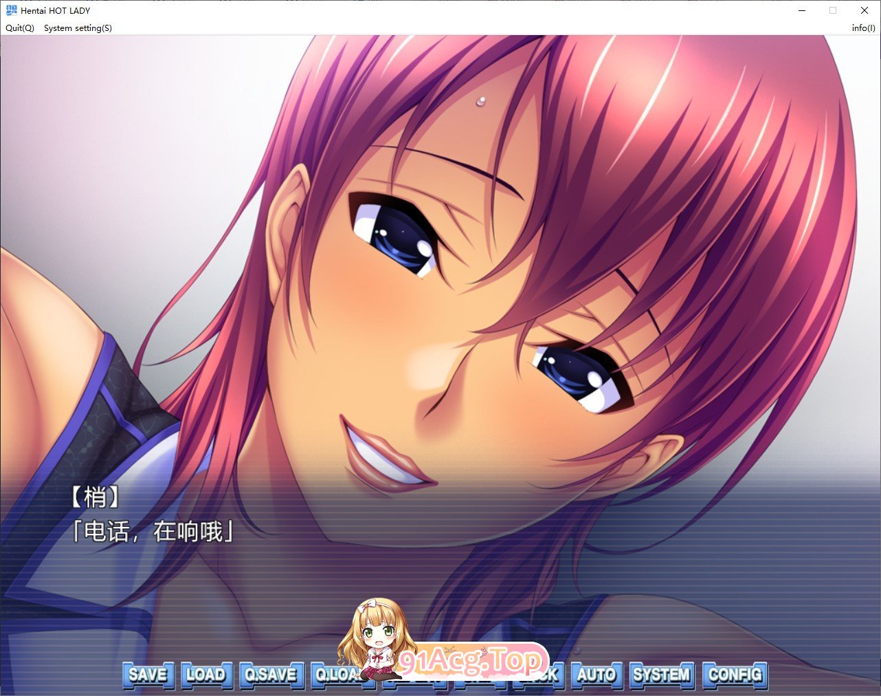 [拔作ADV/中文]Hentai HOTLADY 官方中文版[FM/百度/微云][700M]-第7张-游戏-次元小屋-ACG交流分享论坛