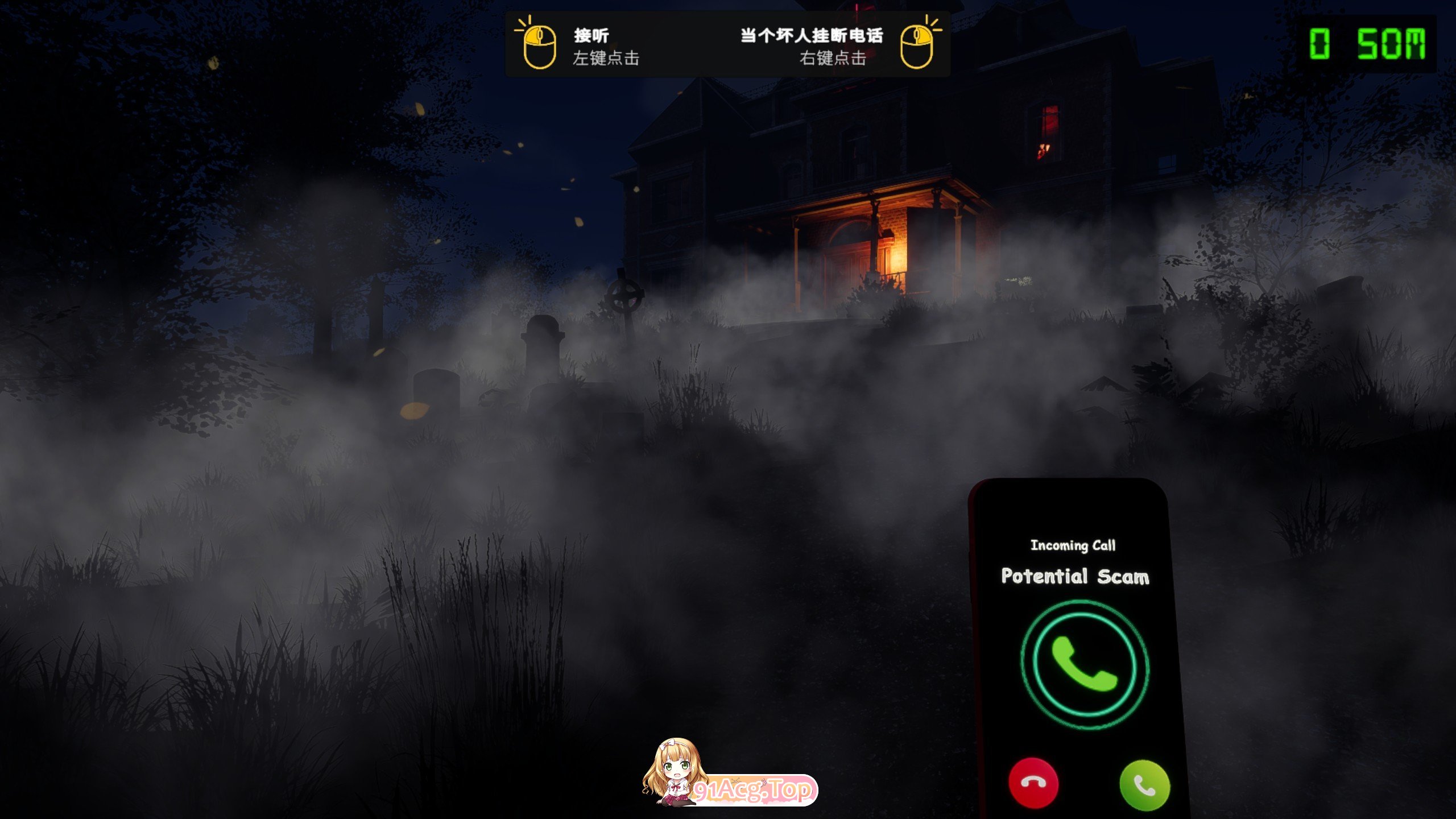 [3D/中文/动态]Haunting Havens v0.2.1 官方中文步兵版[新作][FM/10.3G/百度]-第3张-游戏-风花雪月-ACG交流分享论坛