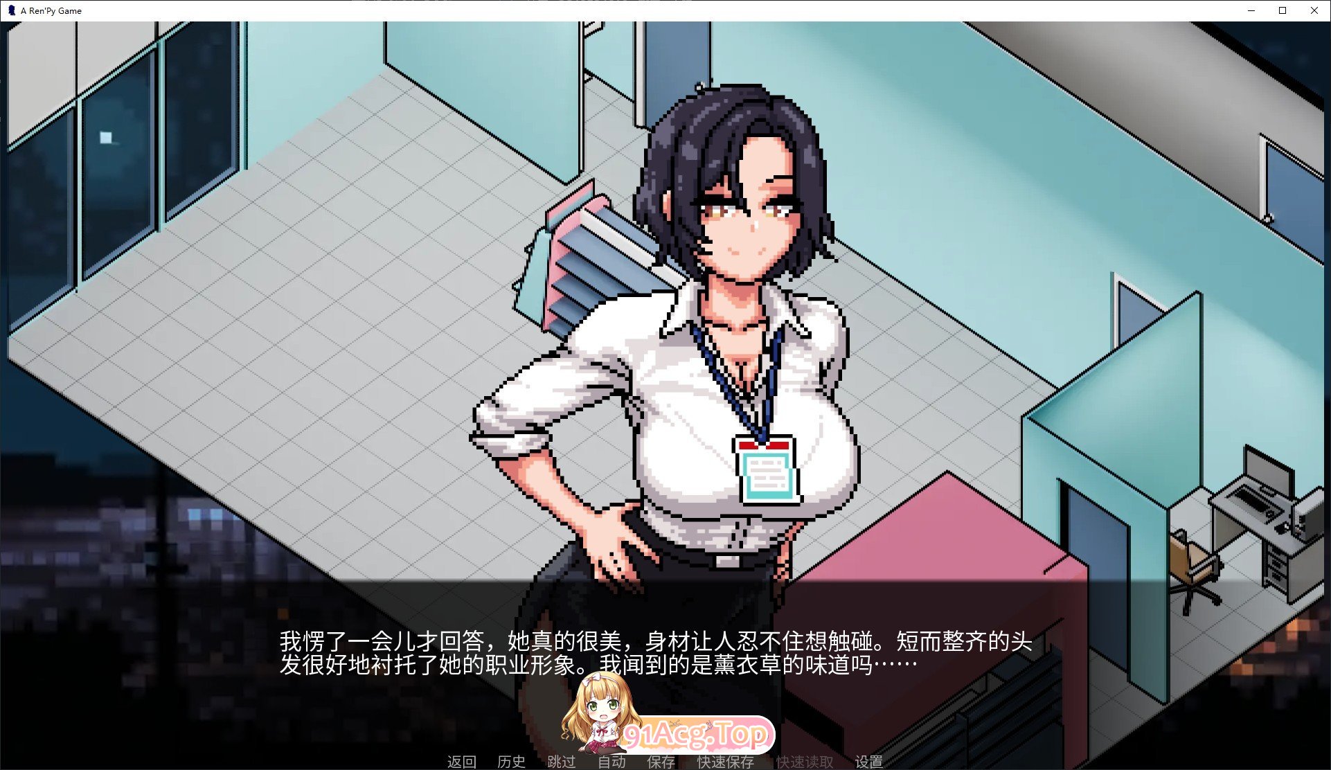 [像素SLG/中文/动态]顽皮商店经理V0.97 官方中文版[新作][FM/270M/百度]-第5张-游戏-风花雪月-ACG交流分享论坛