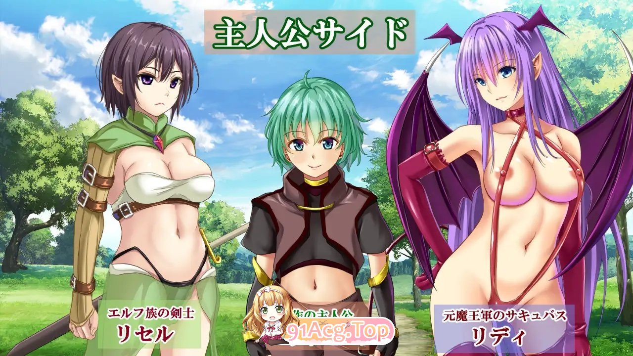 [RPG/汉化]糊涂桑皮的大冒险3 挂载AI汉化版+存档[新汉化][FM/2.5G/百度]-第10张-游戏-风花雪月-ACG交流分享论坛