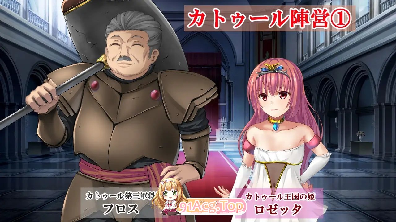 [RPG/汉化]糊涂桑皮的大冒险3 挂载AI汉化版+存档[新汉化][FM/2.5G/百度]-第12张-游戏-风花雪月-ACG交流分享论坛