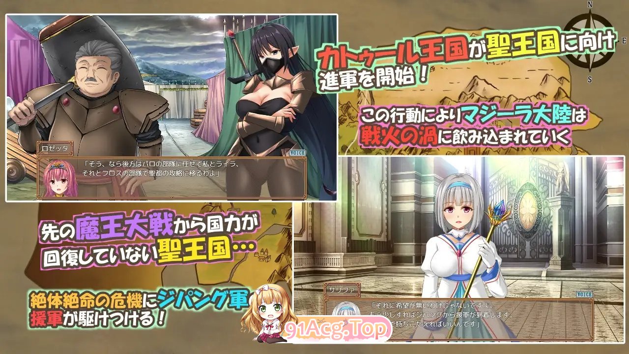 [RPG/汉化]糊涂桑皮的大冒险3 挂载AI汉化版+存档[新汉化][FM/2.5G/百度]-第7张-游戏-风花雪月-ACG交流分享论坛