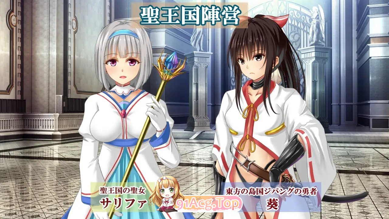 [RPG/汉化]糊涂桑皮的大冒险3 挂载AI汉化版+存档[新汉化][FM/2.5G/百度]-第11张-游戏-风花雪月-ACG交流分享论坛