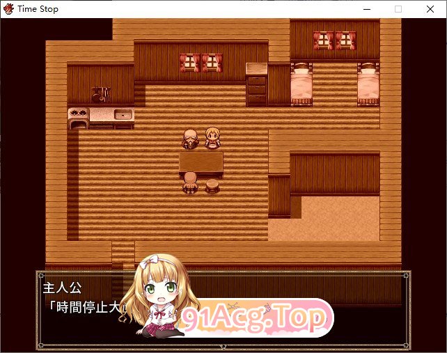 [RPG/中文/NTR] 飞机杯小穴借用一下咯  官方中文版 [FM/百度/微云][200M]-第2张-游戏-次元小屋-ACG交流分享论坛