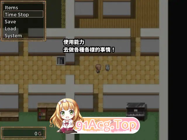 [RPG/中文/NTR] 飞机杯小穴借用一下咯  官方中文版 [FM/百度/微云][200M]-第5张-游戏-次元小屋-ACG交流分享论坛