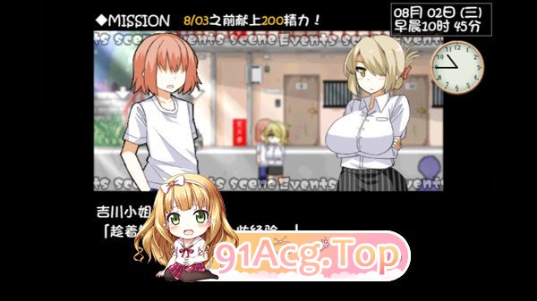 [互动SLG/动态/官中]与魅魔莉莉姆的同居生活 官方中文步兵版+全CG存档[FM/百度/微云][1G]-第9张-游戏-次元小屋-ACG交流分享论坛
