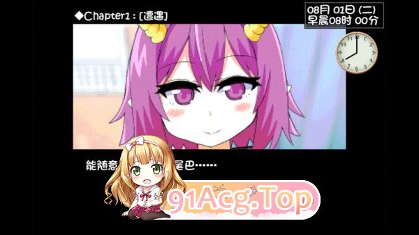[互动SLG/动态/官中]与魅魔莉莉姆的同居生活 官方中文步兵版+全CG存档[FM/百度/微云][1G]-第6张-游戏-次元小屋-ACG交流分享论坛